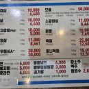 신수원성 이미지