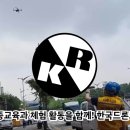 인천송월초등학교 이미지