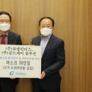 제이솔루션 이미지