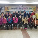 상교동주민센터 이미지