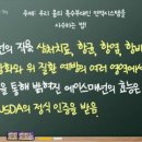 에이스시스템 이미지