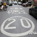 월평중로13번길 보행자우선도로 이미지