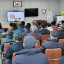 강진경로당 이미지