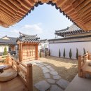 서남산한옥 이미지