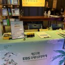 [영화] 제21회 EIDF / &#39;양양&#39;, &#39;엄마에게 보내는 편지&#39; 관람후기