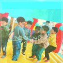 강북솔로몬어린이집 이미지