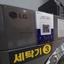 드라이데이효자점 이미지