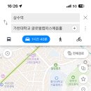 가천안경 이미지