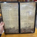 왕갈비탕 | 워커힐 맛집 고구려참숯구이, 소갈비와 왕갈비탕 즐긴 후기