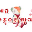 범스틸