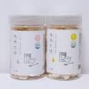 (주)바이오피이드 이미지