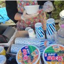 독바위공원 윤근수광장 | 경기도 양주시 월정문화제에 다녀 왔습니다.