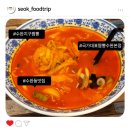 광주 짬뽕 맛집, 수완지구 국가대표짬뽕 수완본점 방문후기(주차 가능)