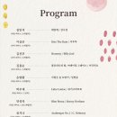 현대예술관음악학원 이미지