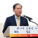 세종석유 이미지