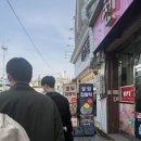 호다닥쑥 | [전남/여수] 여수당 | 쑥 초코파이 맛은 있쑥! 여수 기념품 추천 BEST 맛집