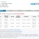 다미전기 이미지