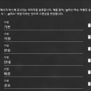 코코플레이어