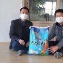 경장경로당 이미지