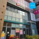 나래비뇨기과의원 | 원주 갑상선 검사 | 이미영샘내과의원 | 대학병원 출신 전문의 친절 GOOD