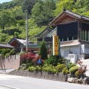 정자네 펜션 이미지