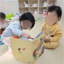 시립원평하나어린이집 | 우리 아이의 첫걸음을 책임지는 평택국공립어린이집, 시립원평하나어린이집의 비전