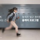 빅마트안경 이미지