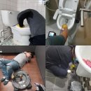 진달래아파트경로당 이미지