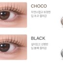 다비치안경 이수역점 이미지