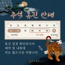 이즈치과의원 이미지