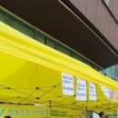 협동조합관악위즐 이미지