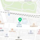 진해요리제과제빵전문학원