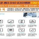 우성메디칼약국 이미지