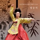 노원문화예술회관 소공연장