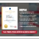 피코랩 이미지