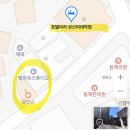 호텔야자 성신여대역점 이미지
