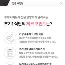 맘플