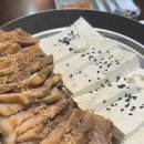 두부사랑 이미지