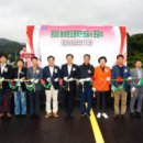 이천2리 이미지