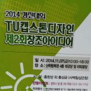 디자인창조 네이버블로그