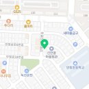 청안영수학원