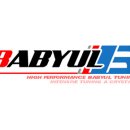 바별카튜닝 이미지