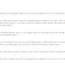 서울병원(원무과)