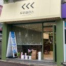두두델리스