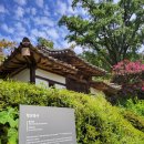 위양리 학산정사 이미지