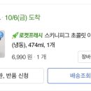 피그플러스 이미지
