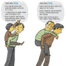 좋아서