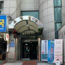 서울대입구 속눈썹 뷰티풀데이 저렴한데 꼼꼼한 속눈썹펌 후기