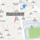선화온누리약국 네이버블로그