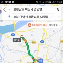 충무정문약국 이미지